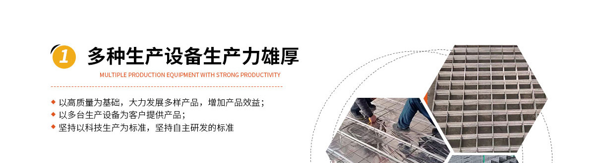 孔板波紋填料、絲網(wǎng)波紋填料、絲網(wǎng)除沫器、折流板除霧器、散堆填料、塔內(nèi)件
