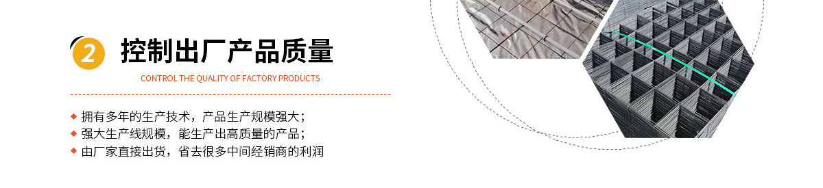孔板波紋填料、絲網(wǎng)波紋填料、絲網(wǎng)除沫器、折流板除霧器、散堆填料、塔內(nèi)件